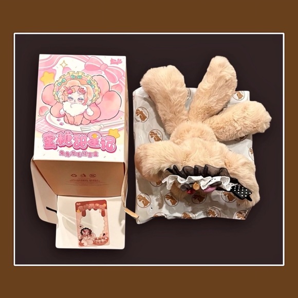 Tutulong Fantasy Creatures Honey Star Drops Plush Claw Chocolate - Picture 11 of 17